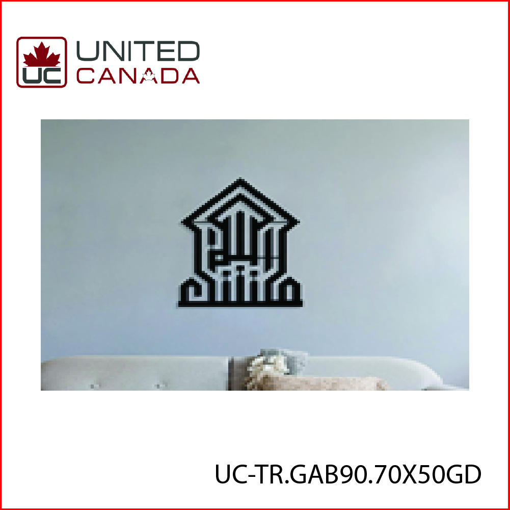 UC-TR.GAB90.70X50GD@2x-100.jpg